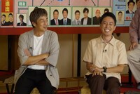 チュートリアル (c)読売テレビ