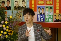 陣内智則 (c)読売テレビ