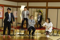 「八方・陣内・方正の黄金列伝！ 夏の2時間スペシャル」のワンシーン。(c)読売テレビ