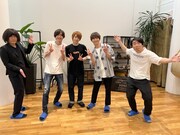 左からランジャタイ伊藤、道枝駿佑、西畑大吾、藤原丈一郎、ランジャタイ国崎。(c)カンテレ