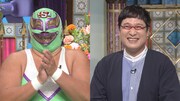 左からスーパー・ササダンゴ・マシン、南海キャンディーズ山里。(c)日本テレビ