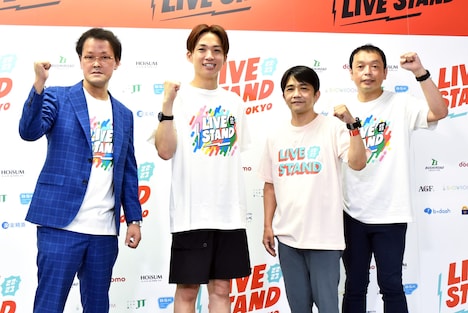 左から、アインシュタイン、中川家、