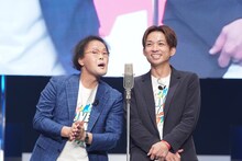 アインシュタイン