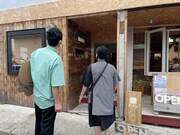 「おさんぽ北海道 ～この旅はお世話になります～ 中富良野町篇」より。(c)HBC