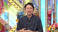 有吉弘行 (c)テレビ朝日