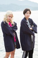 エルフ (c)広島テレビ