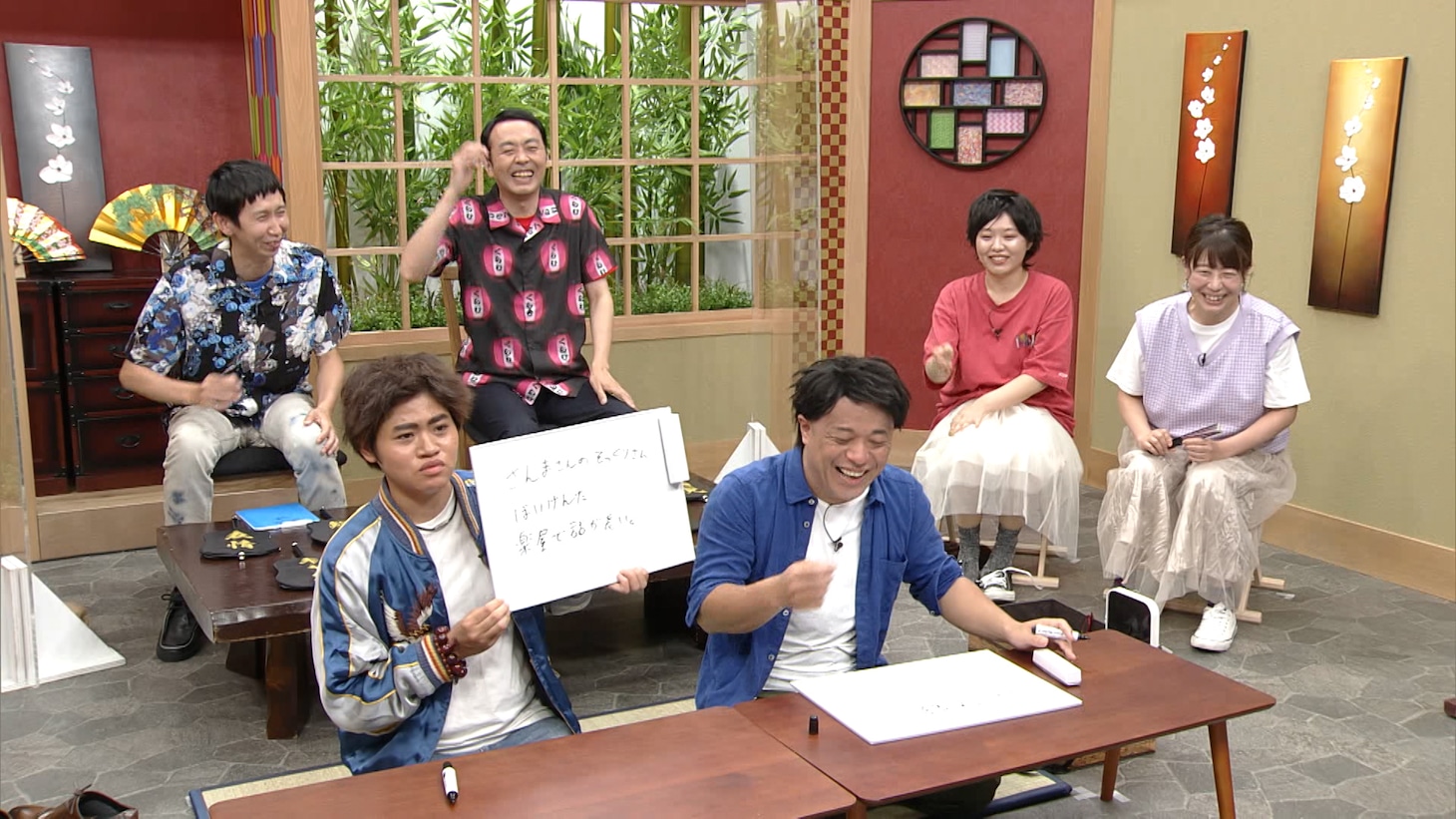 「オンエア決めろ！─笑武─」のワンシーン。