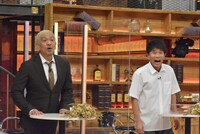 ダウンタウン (c)読売テレビ