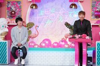 左から風間俊介、くりぃむしちゅー上田。(c)日本テレビ