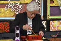 陣内孝則 (c)読売テレビ