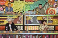 「秘密のケンミンSHOW極」のワンシーン。(c)読売テレビ