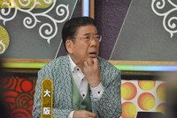 西川きよし (c)読売テレビ