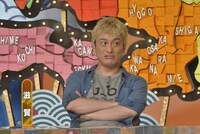 JP (c)読売テレビ