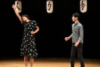 ノーテクノロジー