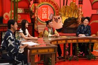 「かまいたちの机上の空論城」のワンシーン。(c)カンテレ