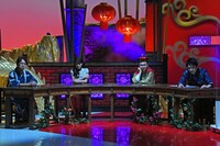 「かまいたちの机上の空論城」のワンシーン。(c)カンテレ