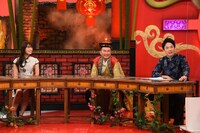 「かまいたちの机上の空論城」のワンシーン。(c)カンテレ