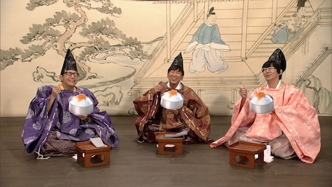 「歴史デリバリー～素朴な疑問？歴史資料で解決！～」より。