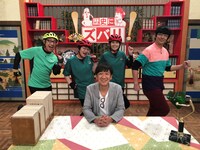 「歴史デリバリー～素朴な疑問？歴史資料で解決！～」に出演する東京03とハリセンボン。