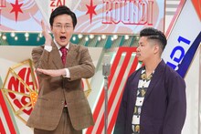 チェリー大作戦 (c)読売テレビ