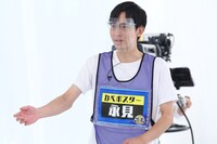 カベポスター永見 (c)カンテレ