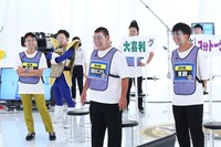 「千原ジュニアの座王」のワンシーン。(c)カンテレ