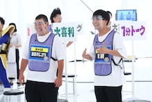 金の国 (c)カンテレ