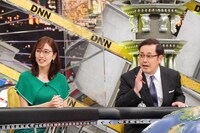 左から、小澤陽子アナ、アリタ哲平。(c)フジテレビ