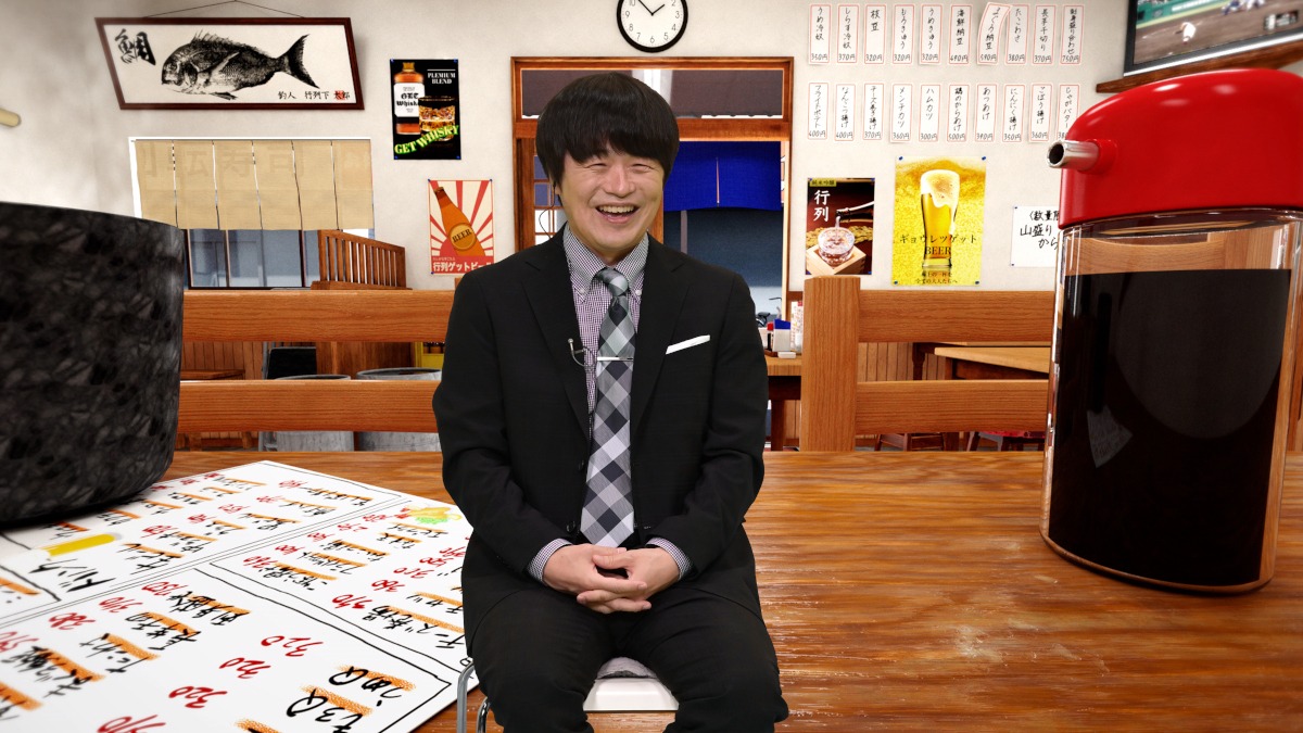 バカリズム (c)TBS