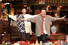 「人生最高レストラン」に出演するアンガールズ。(c)TBS