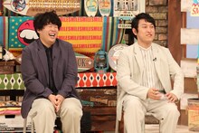 宮下草薙 (c)フジテレビ