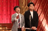 三日月マンハッタン (c)フジテレビ