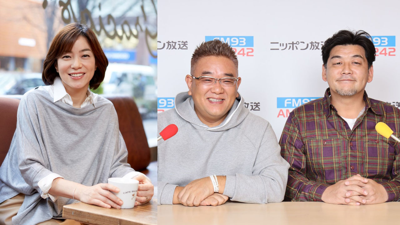 八木亜希子とサンドウィッチマン。