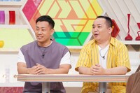 ミルクボーイ (c)読売テレビ