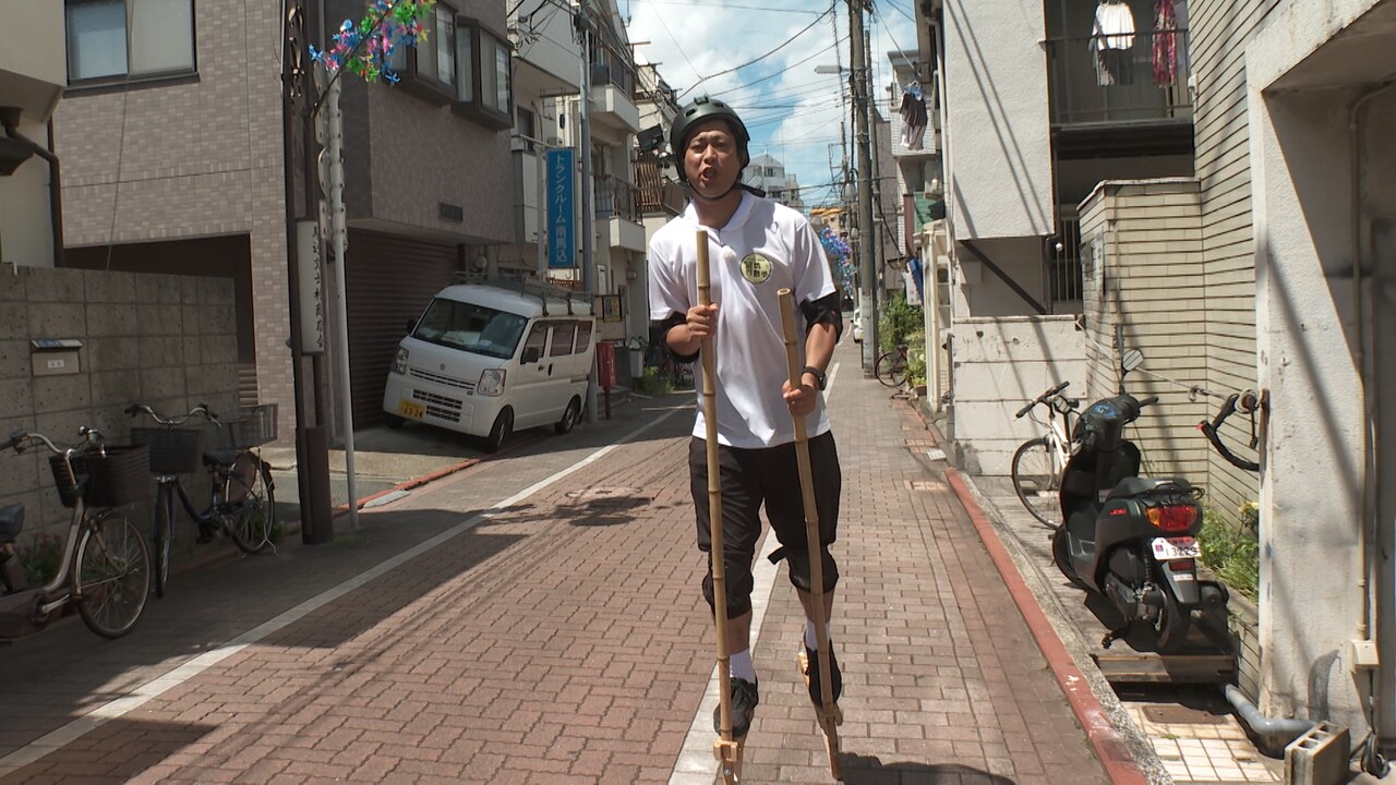 パンサー尾形「竹馬に乗っているとみんな心配して声をかけてくれる」