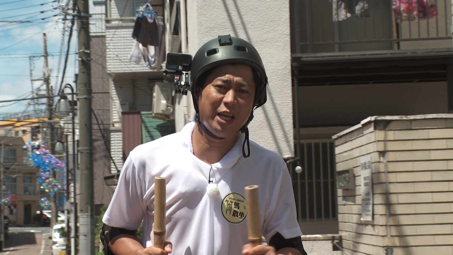 パンサー尾形