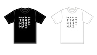 「Tシャツ MADA」