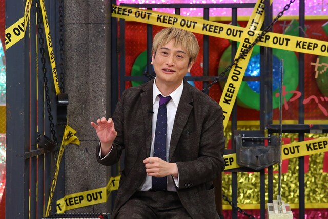 JP (c)カンテレ