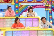 「ウラマヨ！」のワンシーン。(c)カンテレ