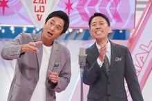 チュートリアル (c)読売テレビ