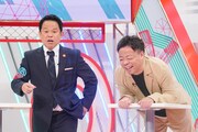 ダイアン (c)読売テレビ