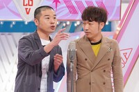 アキナ (c)読売テレビ