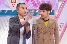 アキナ (c)読売テレビ