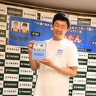 ごめたん語る印税で買った車でサイン会巡りの夢、そのストーリーはてめぇで創れ