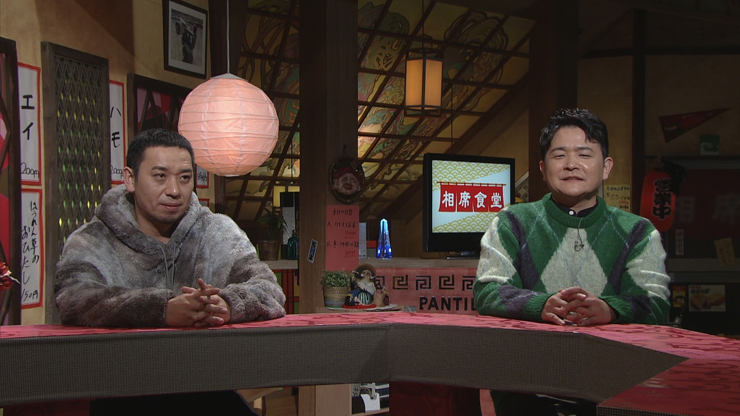 千鳥 (c)ABCテレビ