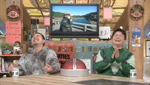 「相席食堂」に出演する千鳥。(c)ABCテレビ