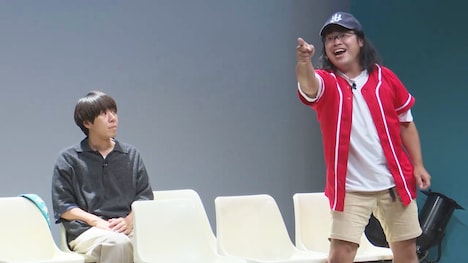 「ホームラン」