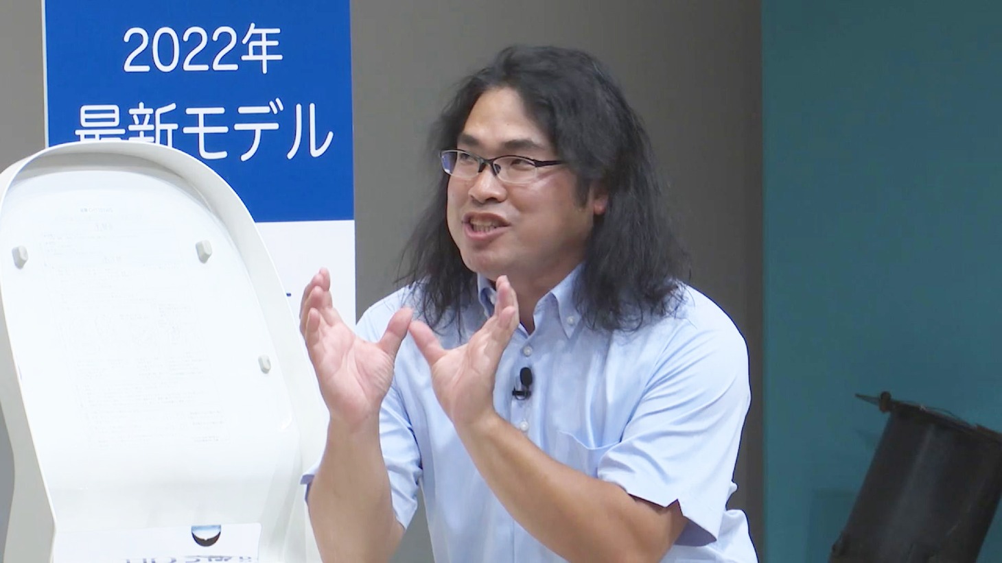 「お花畑」