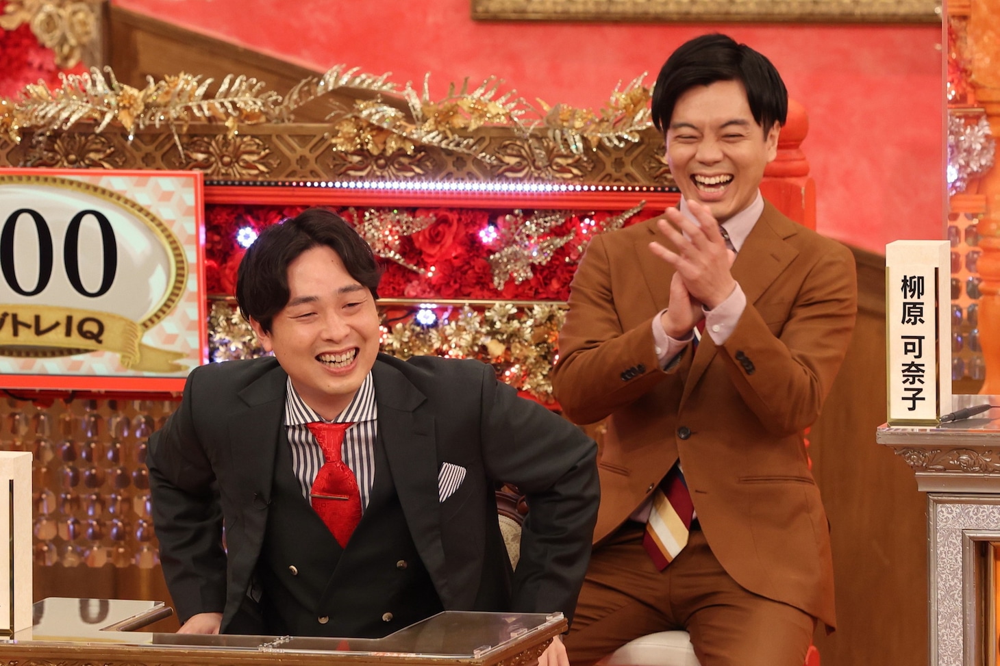 ストレッチーズ (c)フジテレビ