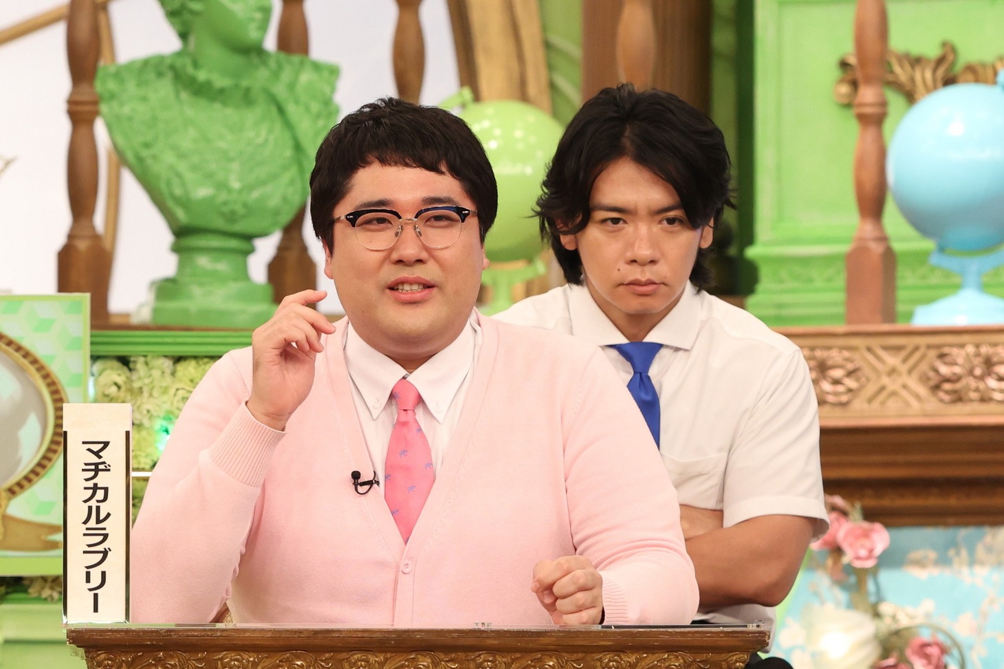 マヂカルラブリー (c)フジテレビ